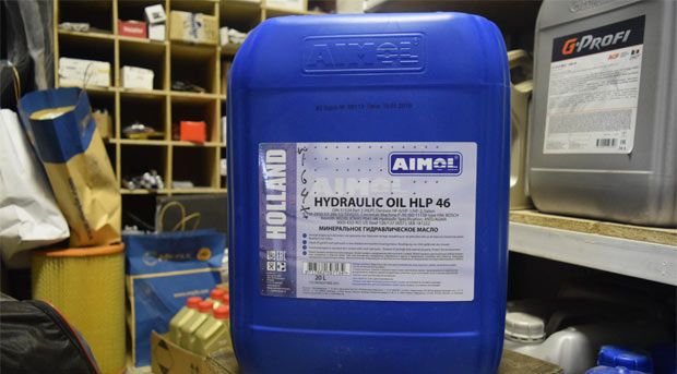 Гидравлическое масло HLP 46. Цена и характеристики | АвтоЖидкость