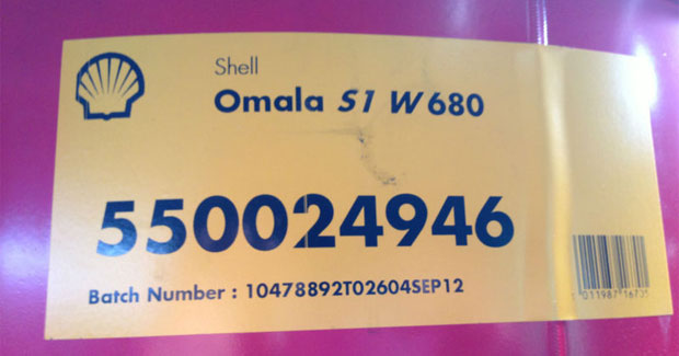 редукторное масло shell omala